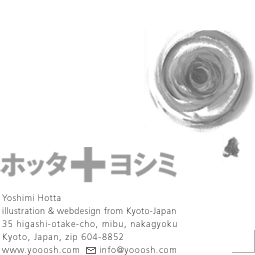 zb^V~ yoshimi hotta   e-mail:info@yooosh.com